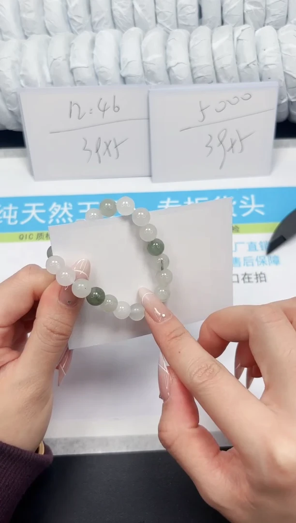 【闪购商品】石英质玉手镯未镶嵌1111