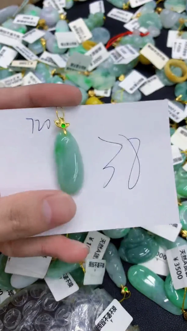 颈饰未镶嵌翡翠111111