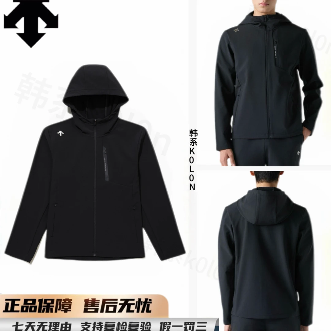 【双旦狂欢节】迪桑特秋冬宽松防泼水防风抓绒保暖外套男女款UWT91