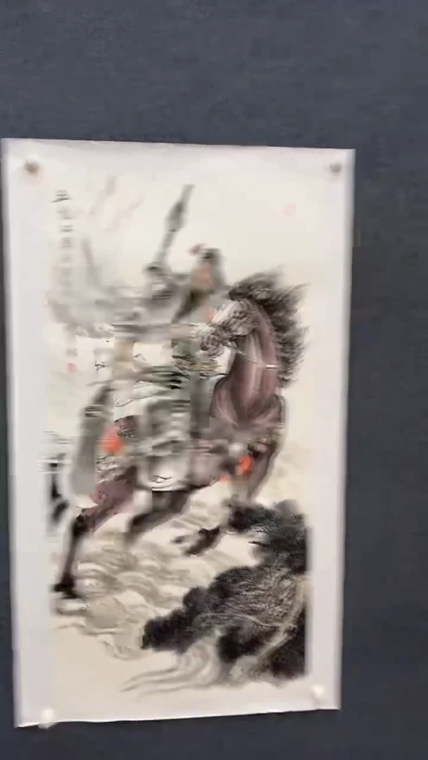 国画12.24-XX-冯高翔-四尺-38