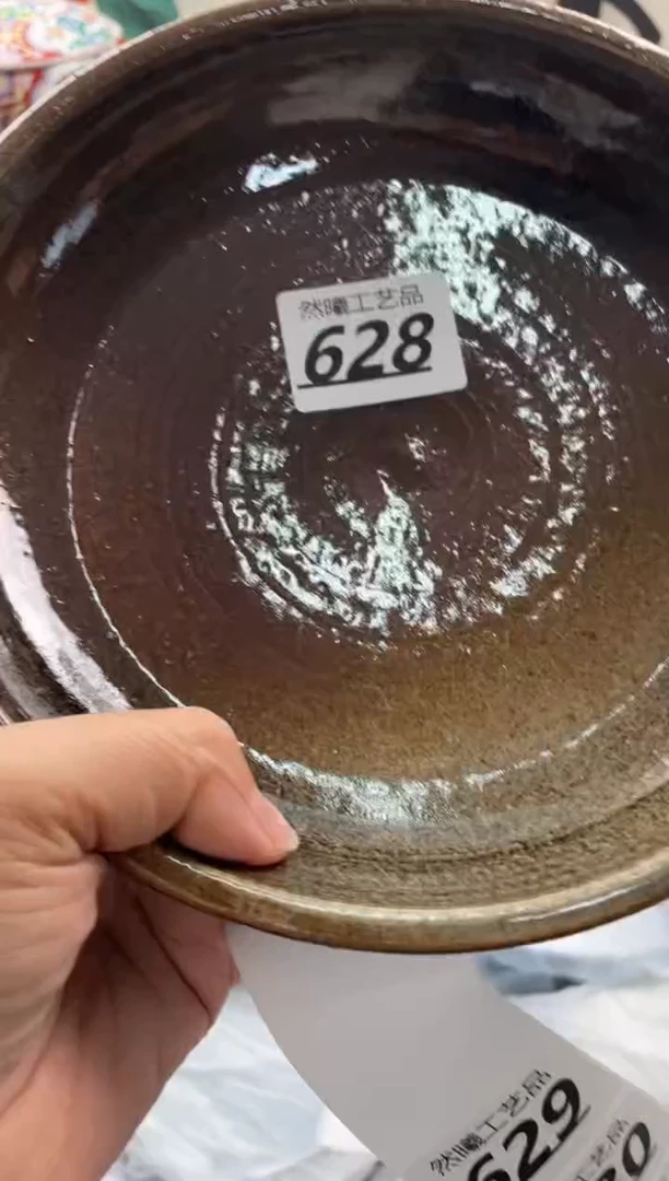 【闪购商品】瓷片628