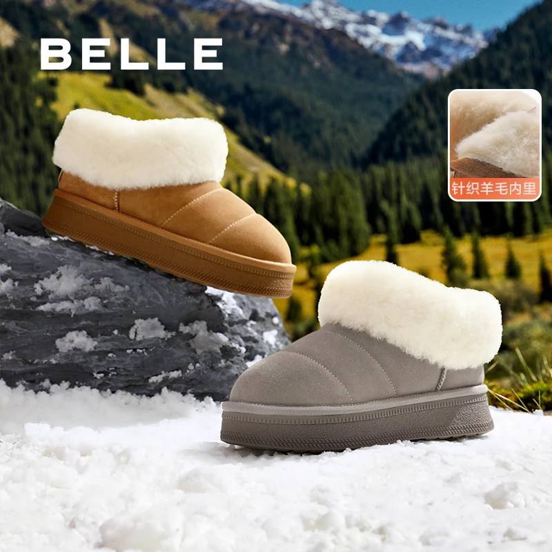【巴图&博谷优享】百丽毛毛鞋女24冬新商场同款加绒保暖鞋D3H1DDM4