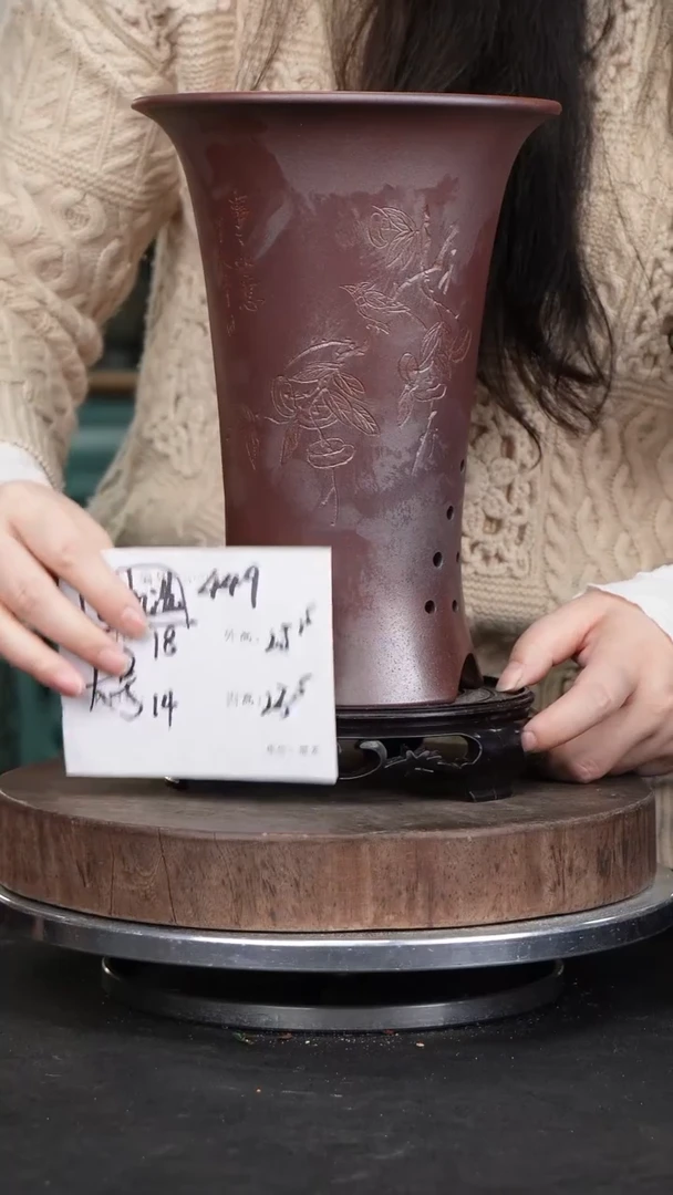 【闪购商品】紫砂花盆449+s颜色机选