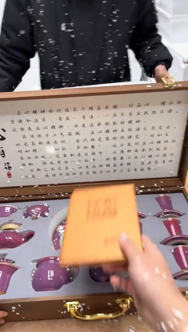 【闪购商品】其他@@@@【闪购链接】精美茶具便宜卖了