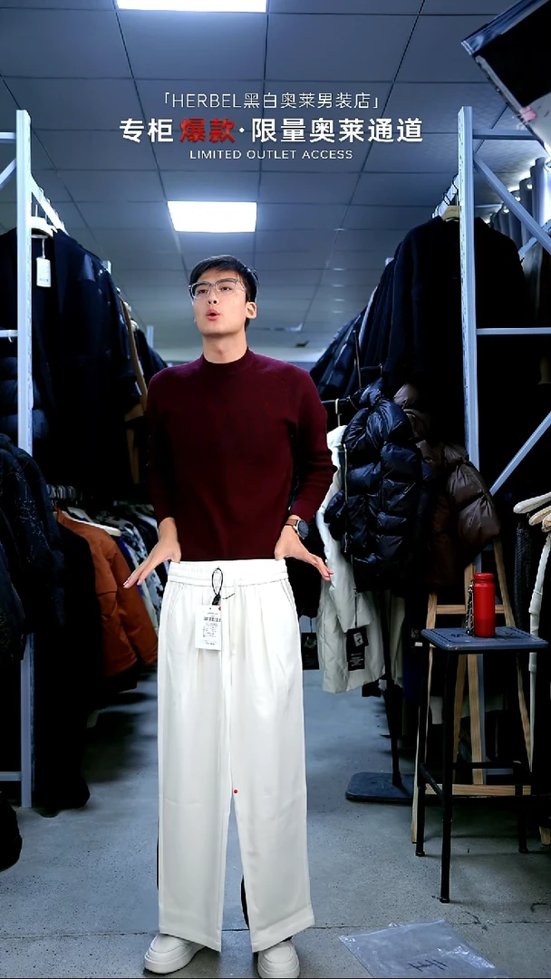 D2025夏季男士上衣裤子 微瑕介意勿拍752    M