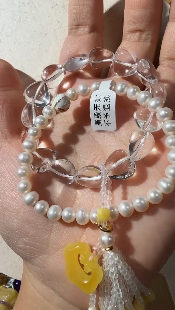 【闪购商品】蜜蜡手链未镶嵌蜜蜡如意手链