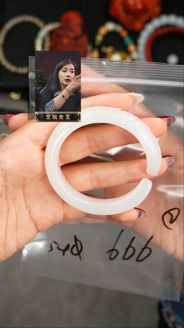 【闪购商品】和田玉手镯（开口镯）未镶嵌遇见匠心品质回血