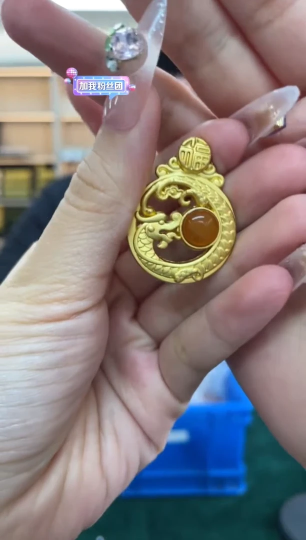 未镶嵌蜜蜡裸石多样性发一件