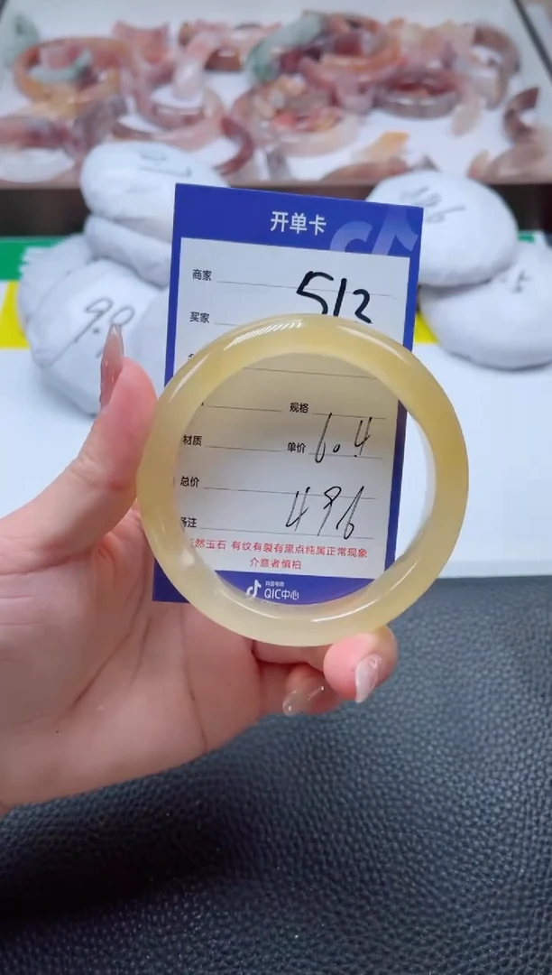 【闪购商品】石英质玉手镯未镶嵌512-60