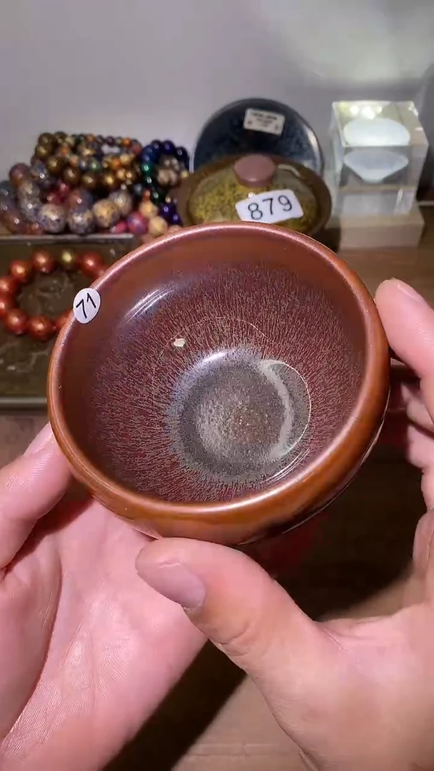 茶盏建阳建盏茶杯71