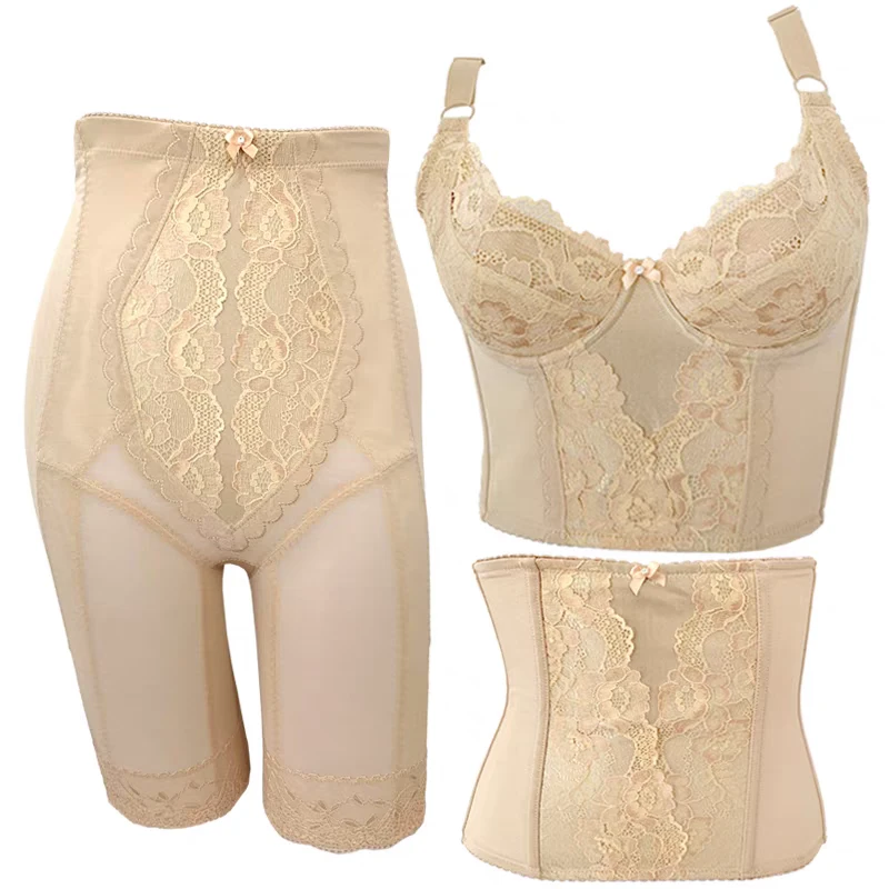 皇室经典身材管理器美体塑形束身收腹提臀