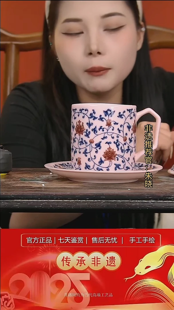 摆件陶景德镇陶瓷L137