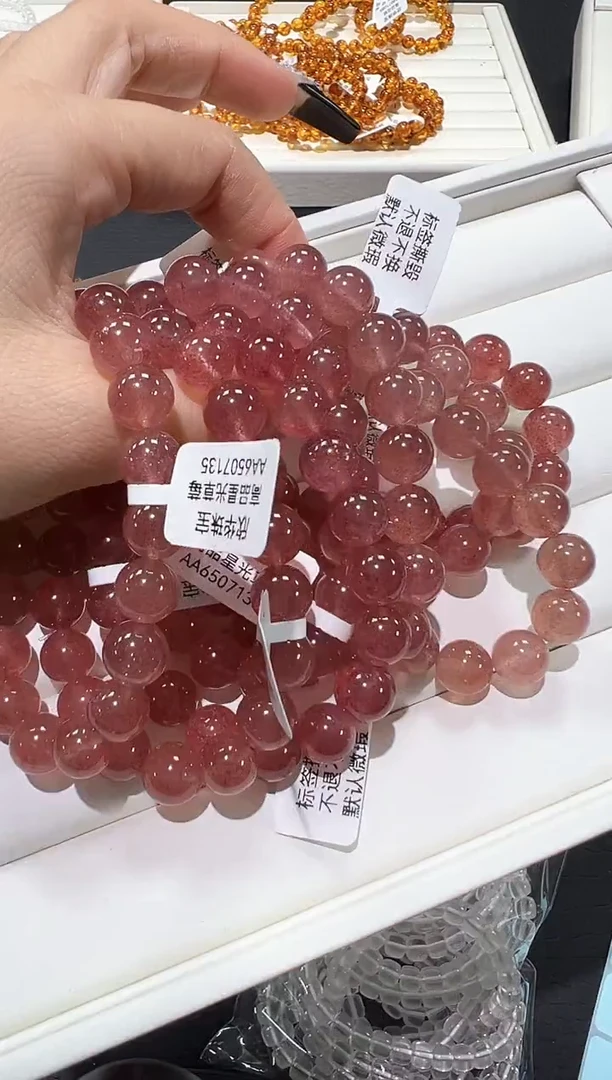 石英质玉手链未镶嵌67l多样性发其一【1条】默认微瑕10mm