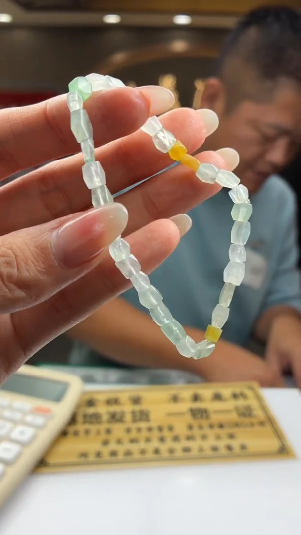 未镶嵌定制翡翠BJ0057232