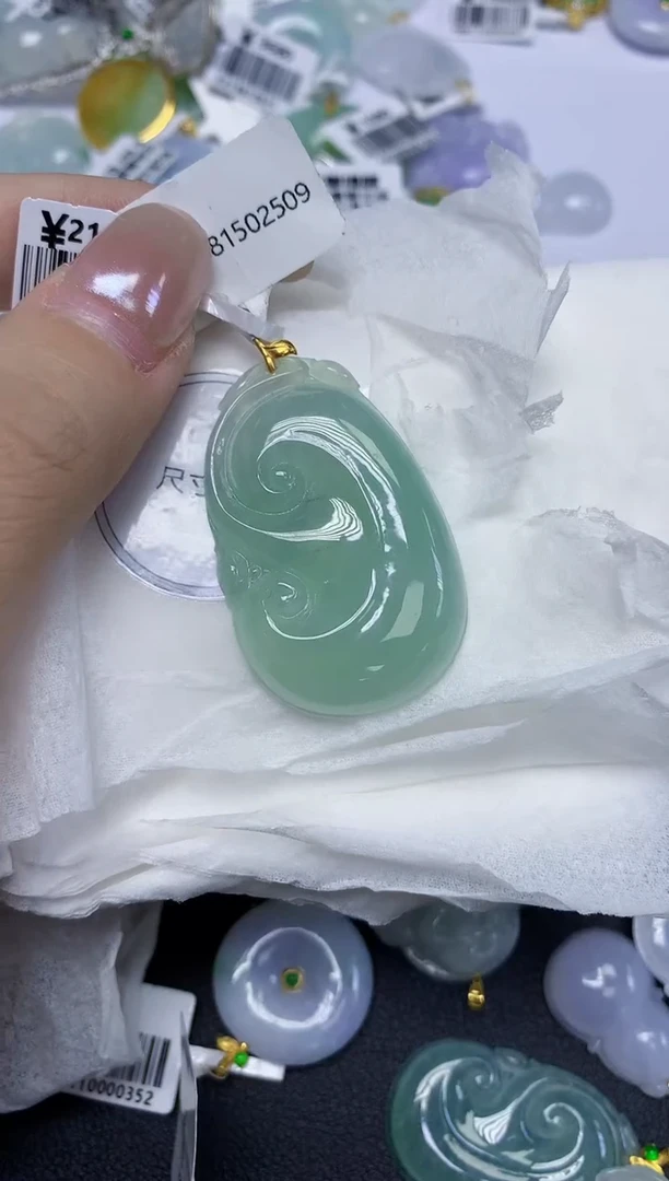 颈饰18K金镶嵌翡翠天然缅甸翡翠A货百元以上9元证书费自理