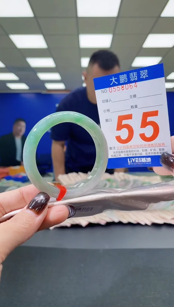 未镶嵌手镯翡翠AAAAAAAAAAAAAAAAAAAA