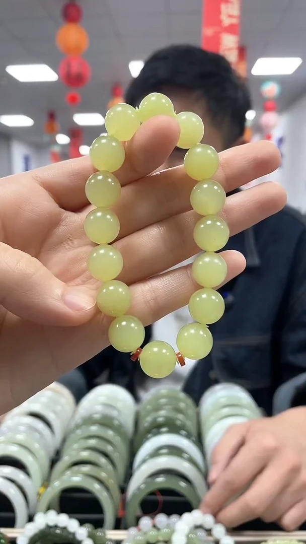 【闪购商品】和田玉手链未镶嵌高品黄玉卡12手串一条