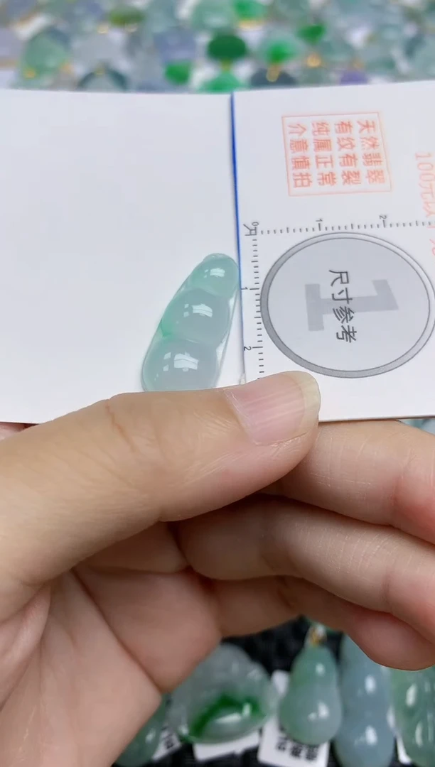 翡翠未镶嵌颈饰天然A货翡翠