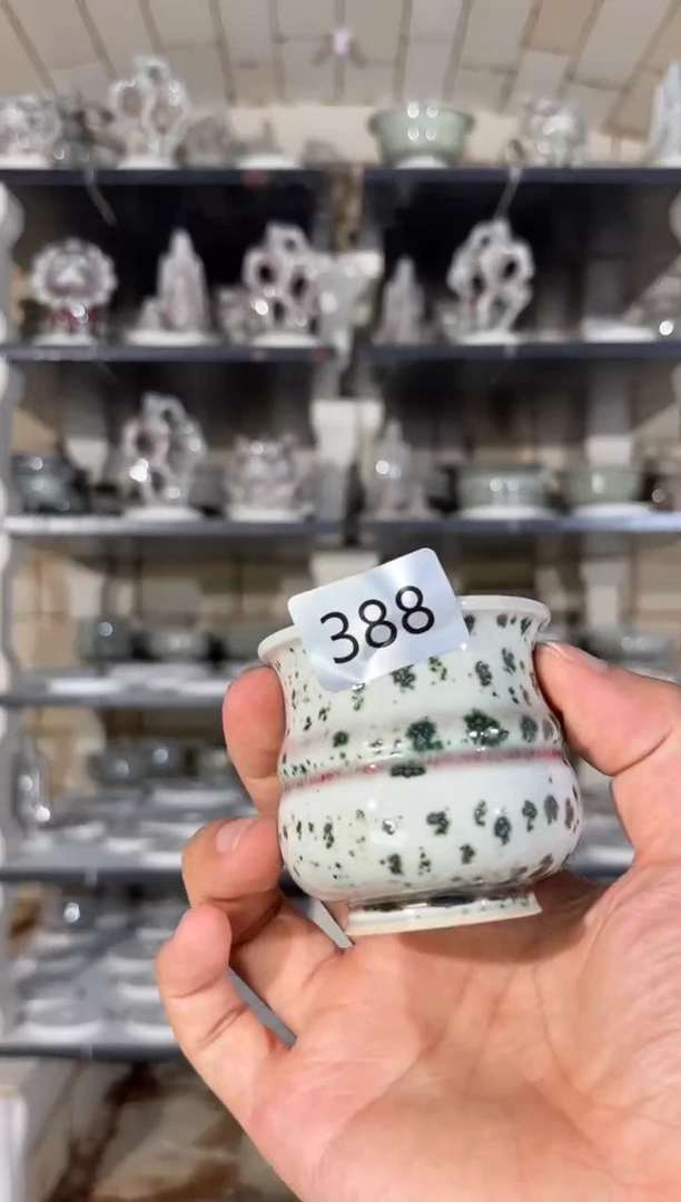 杯精品窑变钧瓷茶器