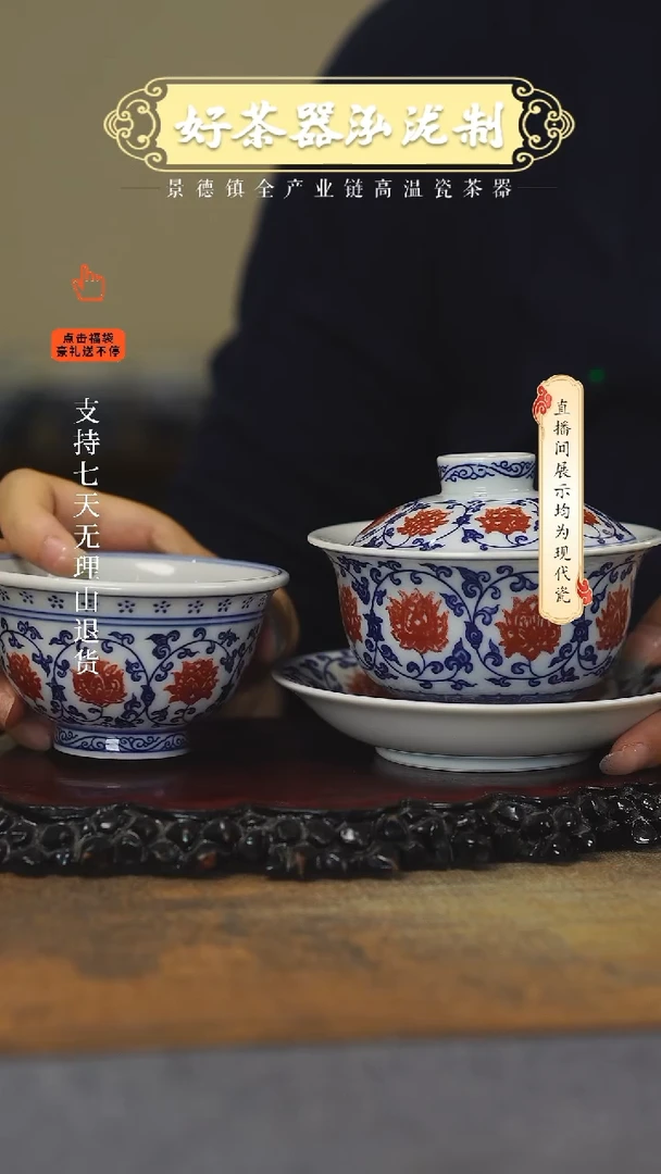 其他2件套，，，，，，，