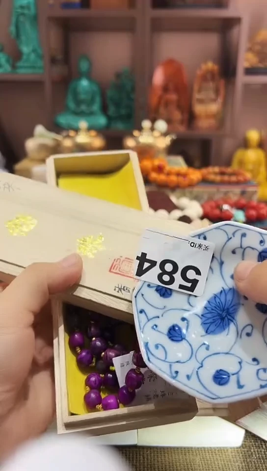 瓷片狮****b584