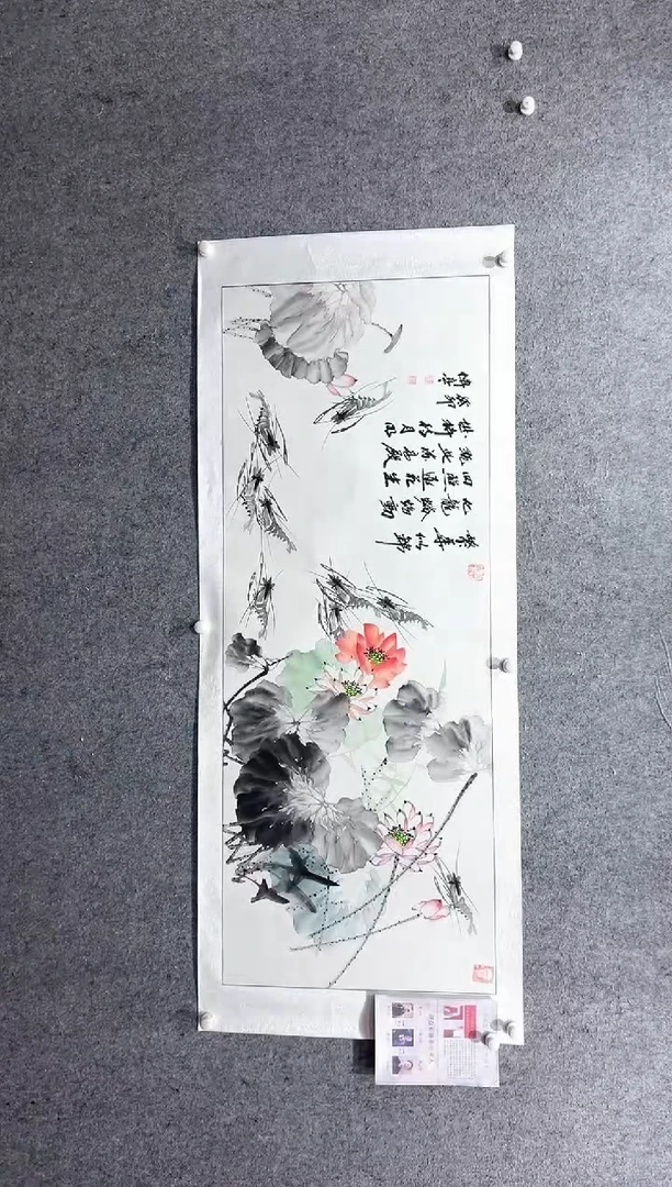 国画直播间张老师的作品