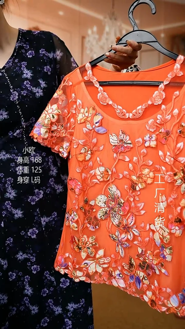 套头款好看的衣服