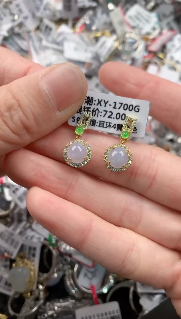 银S925镶嵌戒指翡翠111--------91