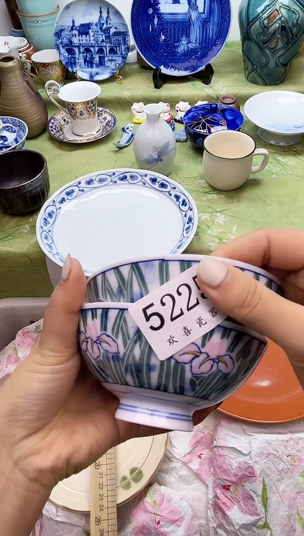 瓷片但*           5225