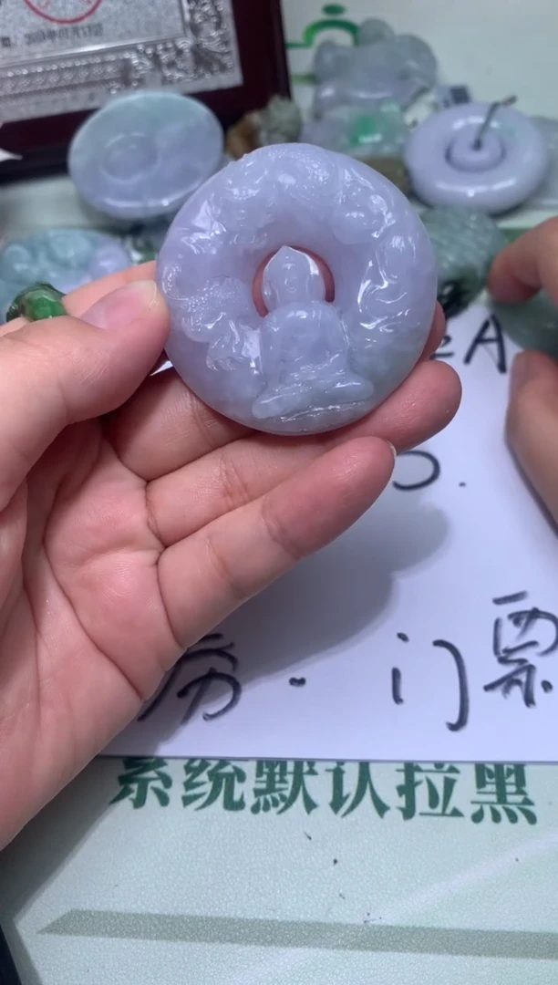 定制翡翠未镶嵌毛货-不退不换