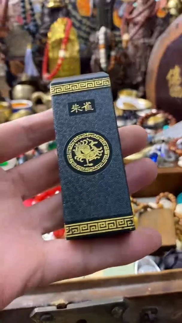 未镶嵌和田玉（青玉）珠宝奇石------主播推荐-------