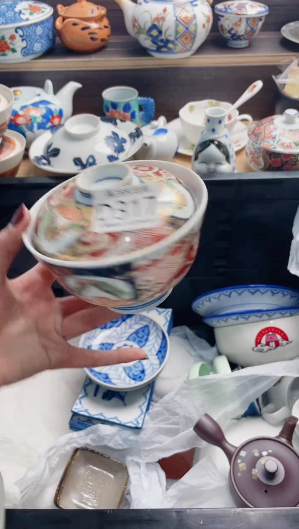 【闪购商品】D317***********