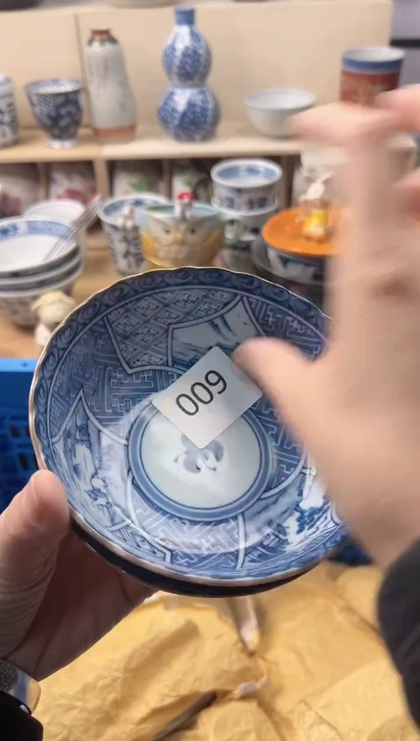 瓷片宣**麻你好你好你好n