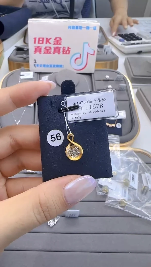 颈饰钻石18K金镶嵌 18K金吊坠1280