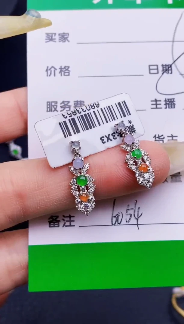 银S925镶嵌戒指翡翠6054