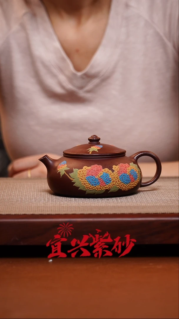 茶壶紫砂宜兴紫砂200cc左右 33号