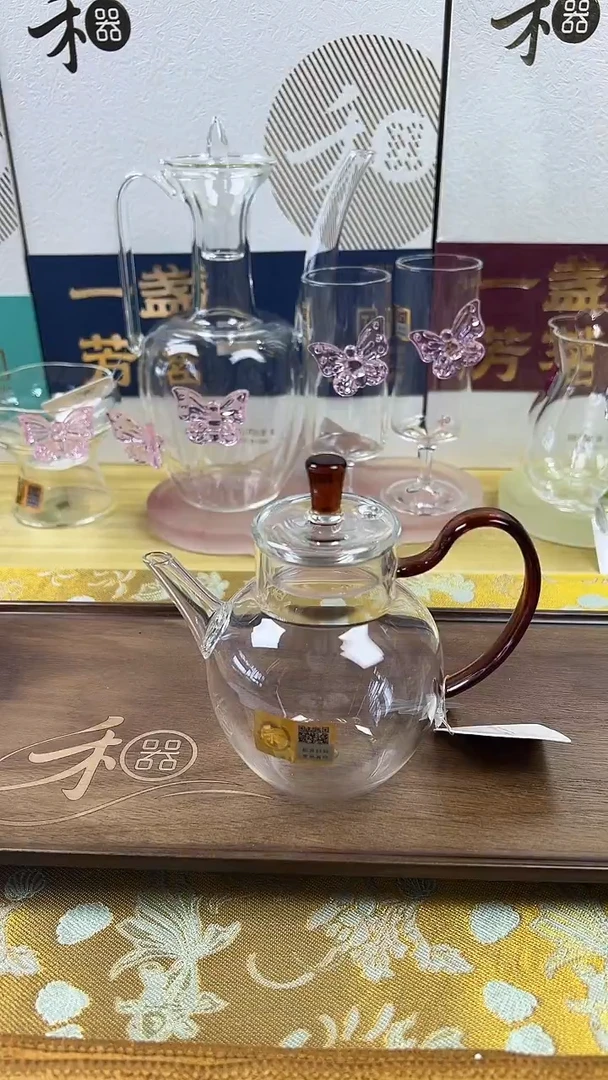 壹茗小壶琥珀，，，，，