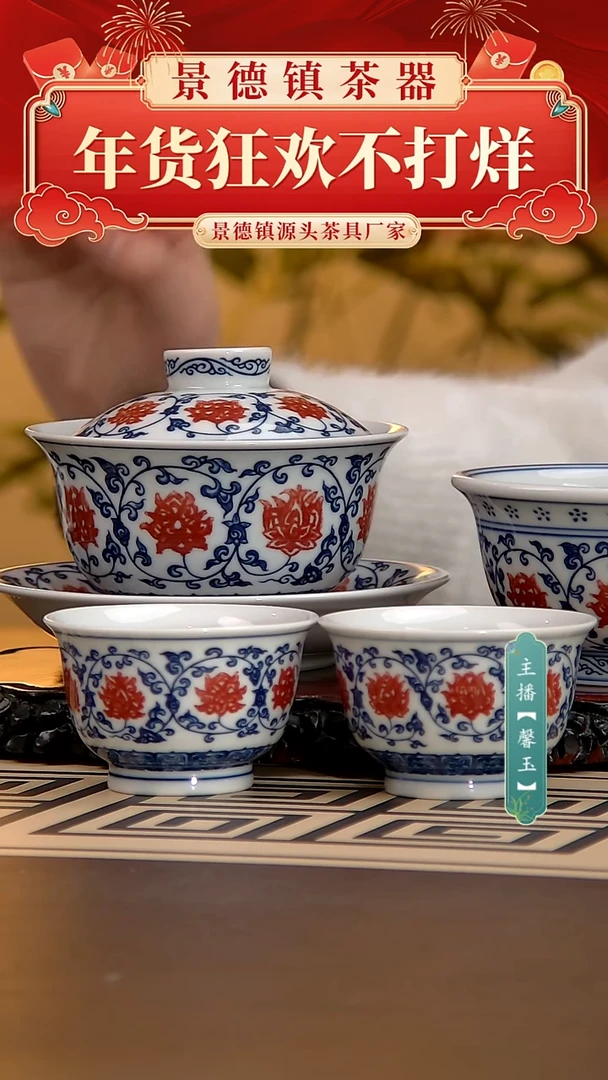 【闪购商品】4件套，，，，，，，，，，，，，，