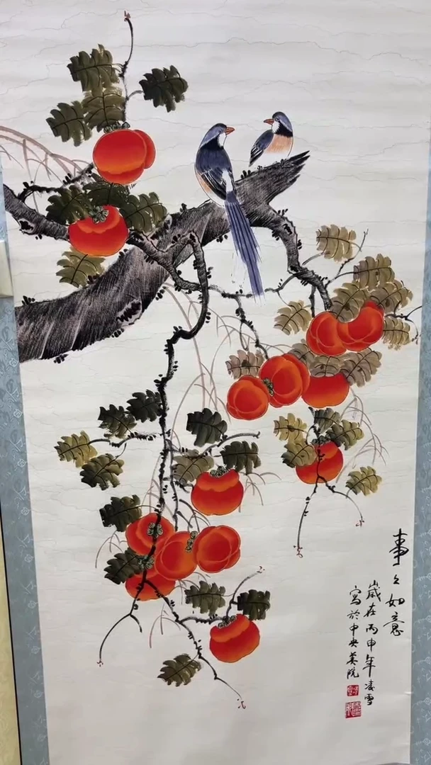 文化艺术精选馆470