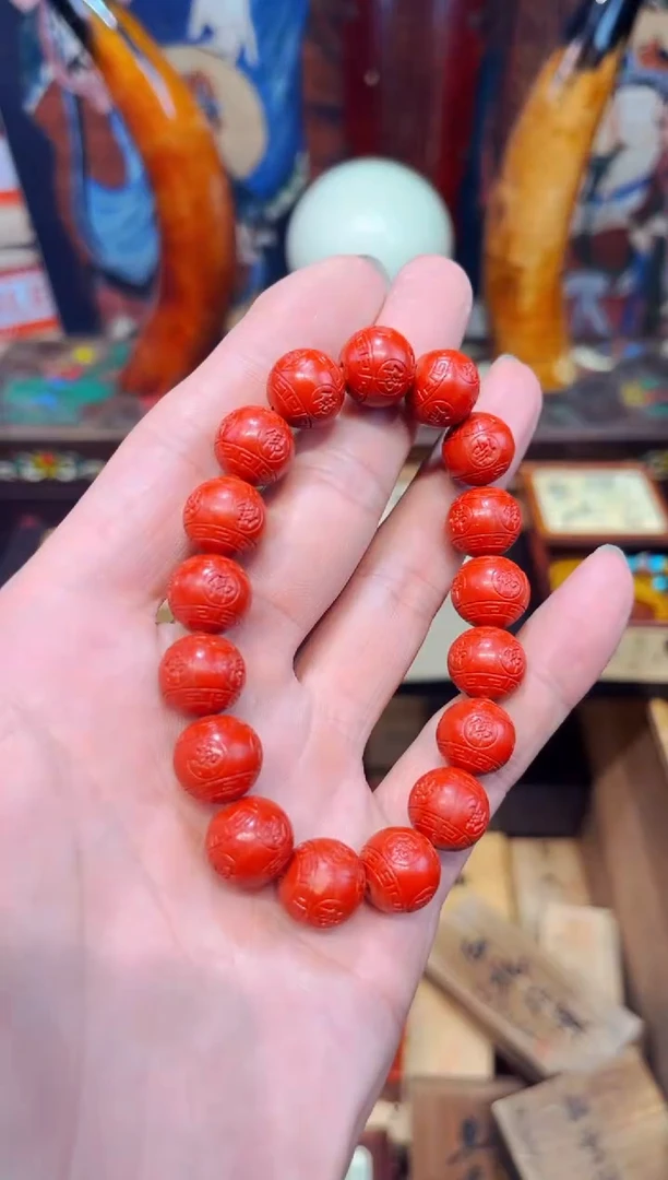 B瑞哥专属高端精品53