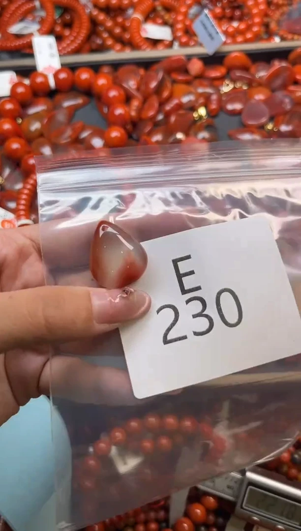 南红玛瑙未镶嵌珠宝奇石E230