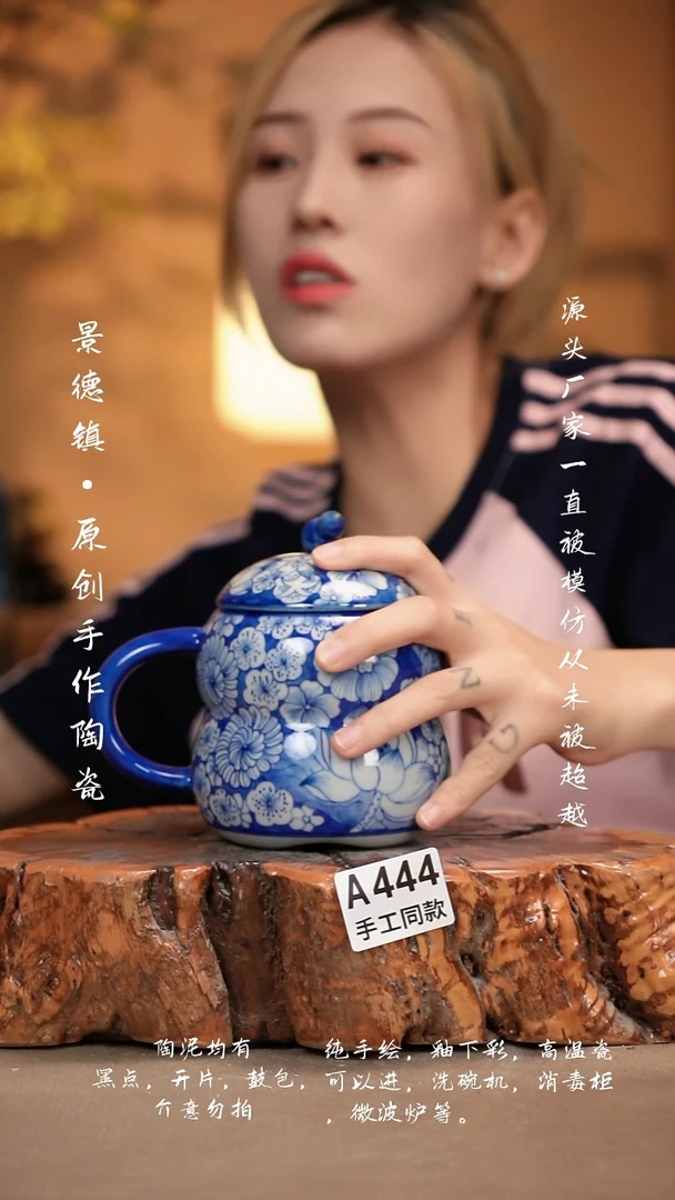 其他A444新十二器瓷器