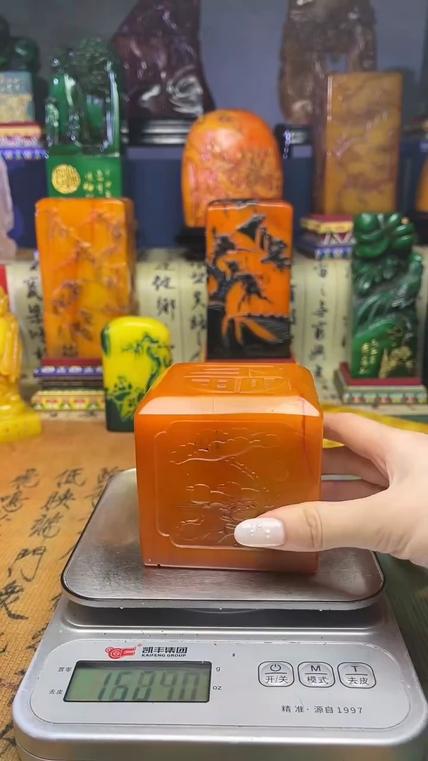 寿山石其他寿山石纂刻石料111