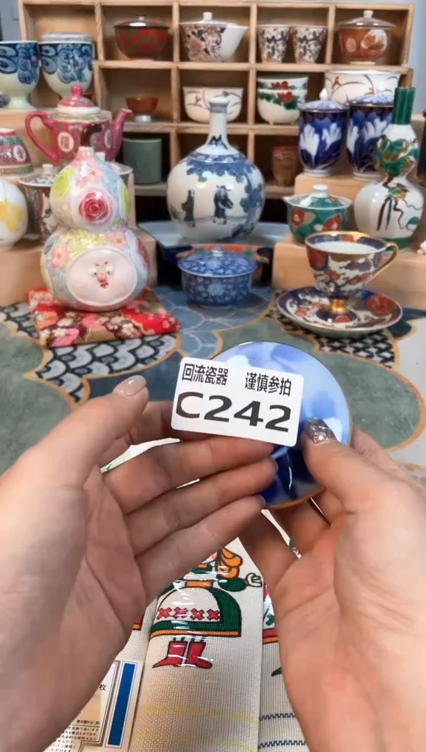 瓷片闪购闪购闪购闪购