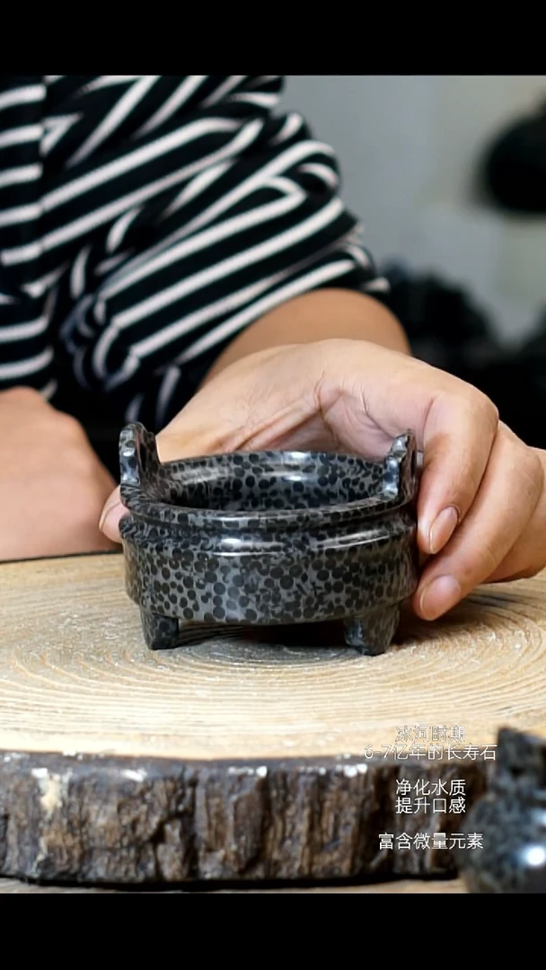 冰碛岩手工 手作