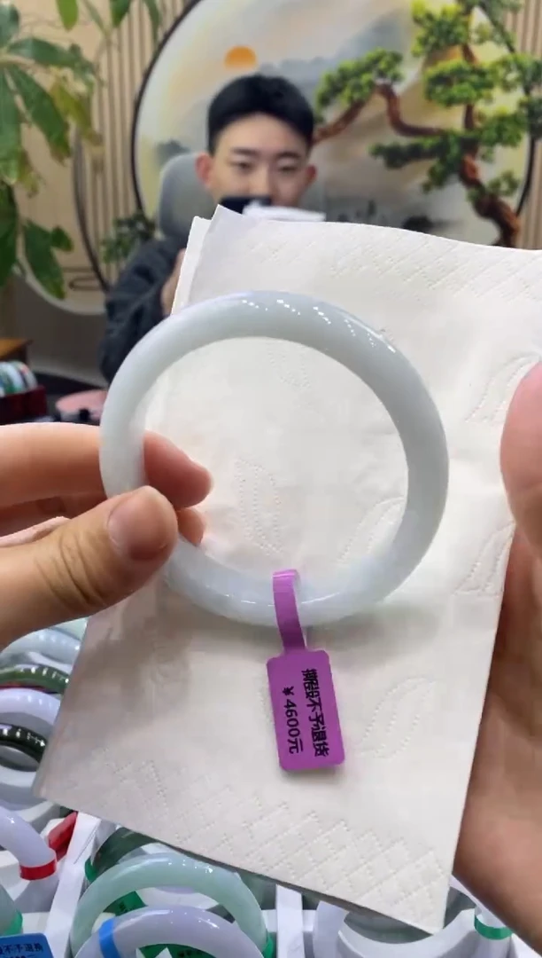 未镶嵌手镯翡翠0126