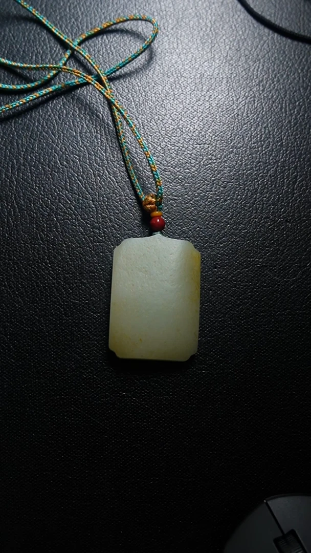 颈饰未镶嵌和田玉无事牌