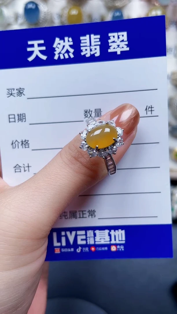 银S925镶嵌戒指翡翠175