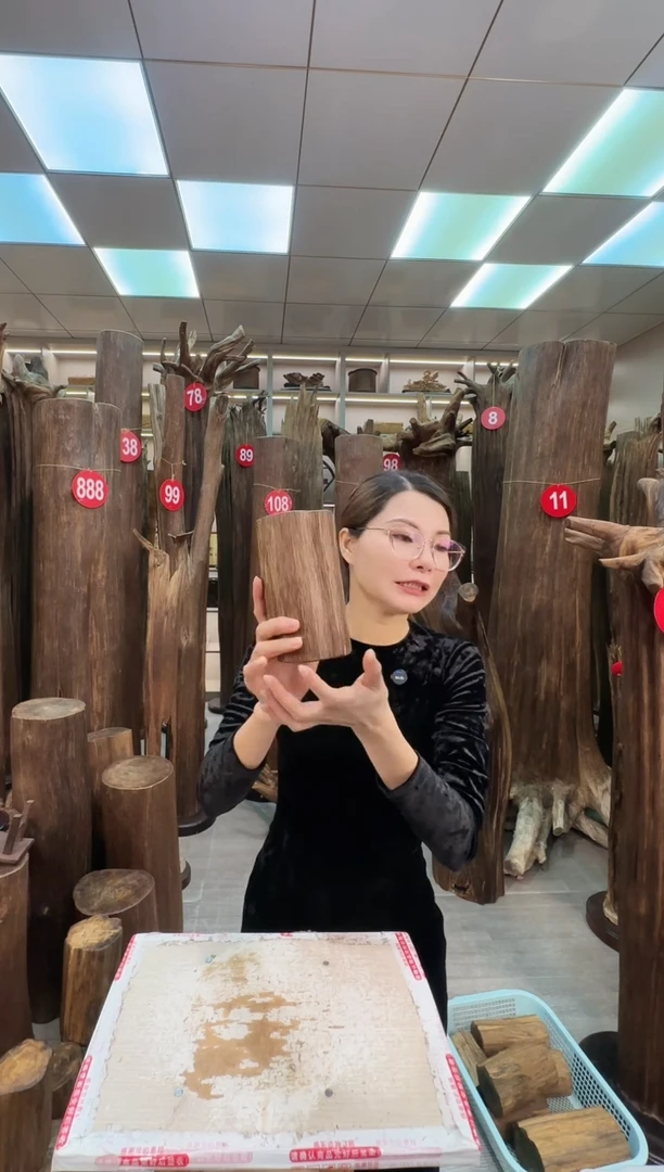 沉香沉香枕沉香原料 七天无理由