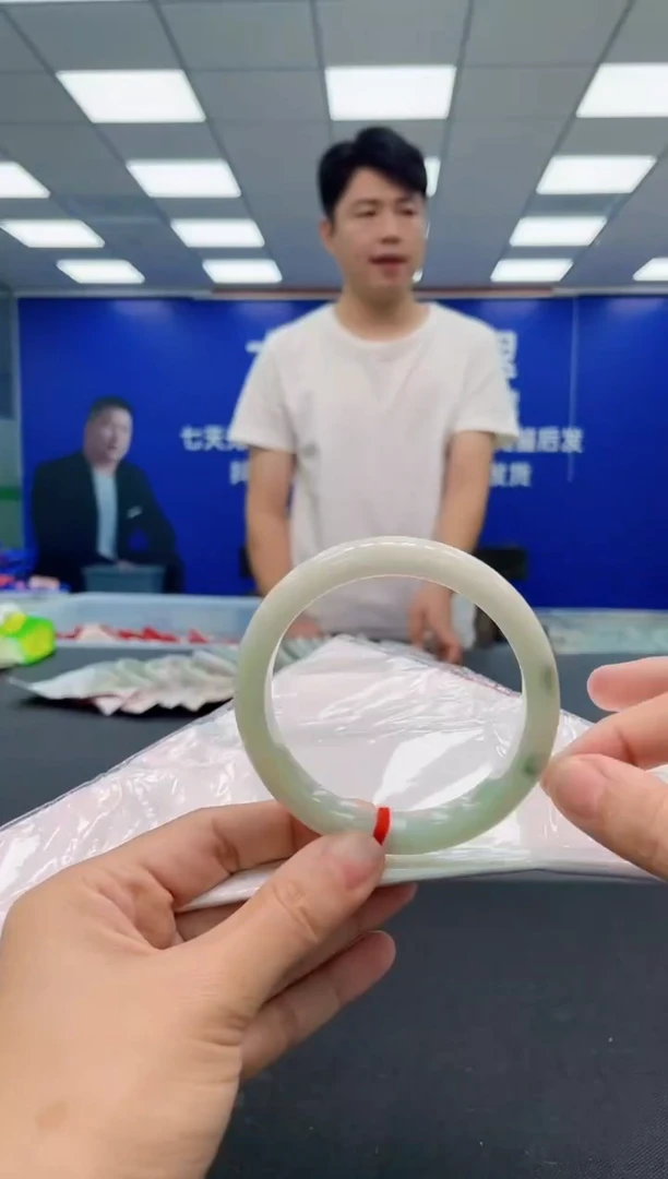 翡翠手镯未镶嵌AAAAAAAAA